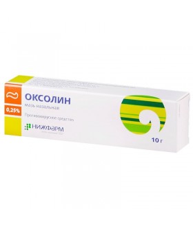 OXOLINIC OINTMENT 0.25% 10G