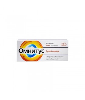 OMNITUS PILLS WITH A...