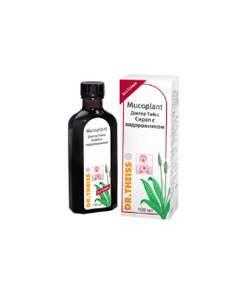 PLANTAIN COUGH SYRUP 100ML...