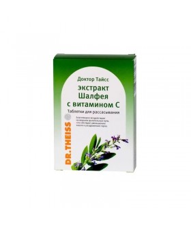 DR. TAYSS SAGE EXTRACT WITH...