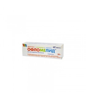 OFLOMELIDE OINTMENT 30G