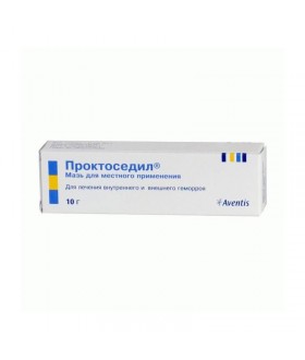 PROCTOSEDYL OINTMENT 10G