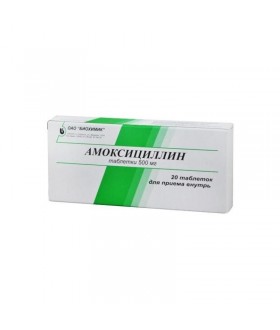 AMOXICILLIN PILLS 500MG