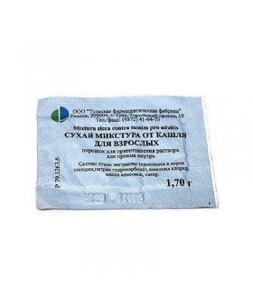 DRY COUGH MIXTURE FOR...