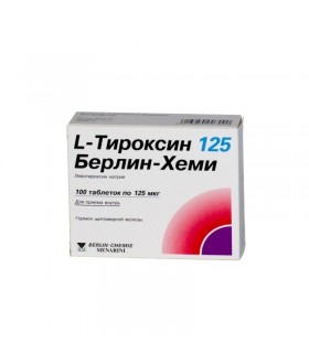 L-THYROXINE PILLS 125MCG