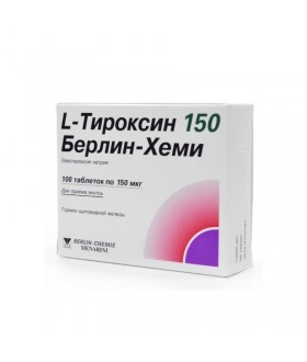 L-THYROXINE PILLS 150MCG