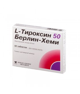 L-THYROXINE PILLS 50MCG