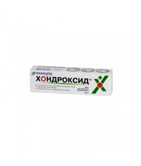 CHONDROXIDE OINTMENT 5% 30G