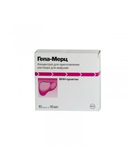 HEPA-MERZ CONCENTRATE FOR...