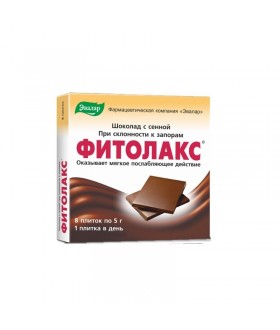 FITOLAX CHOCOLATE WITH HAY...