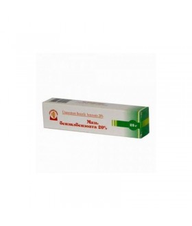BENZYL BENZOATE OINTMENT...