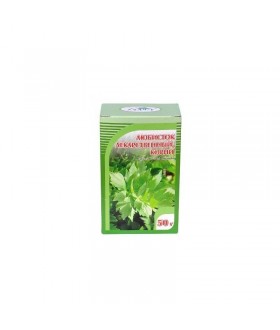 LOVAGE ROOT 50G