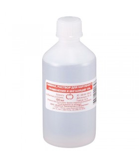AMMONIA SOLUTION FOR...