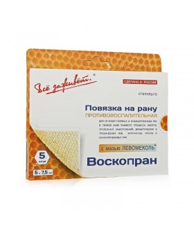 VOSCOPRAN BANDAGE WITH...