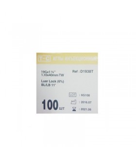 STERILE INJECTION NEEDLES 19G