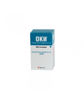 OKI RINSING SOLUTION WITH...