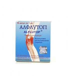 ALFLUTOP AMPOULES 10MG/ML 1ML