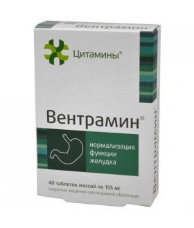 Ventramine 155 mg