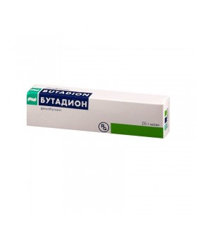 BUTADIONE OINTMENT 5% 20G